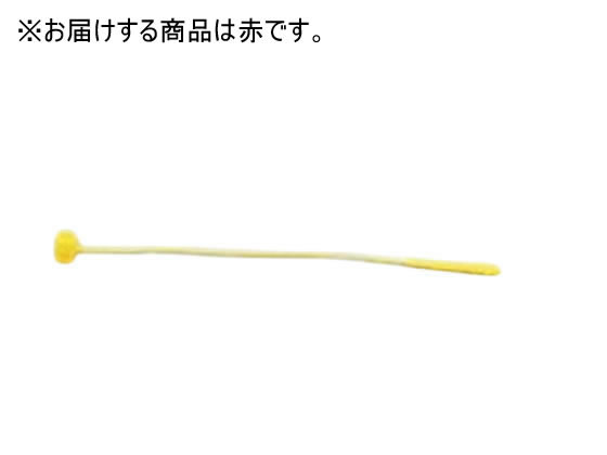 �ڳ�ŷ�����ѡ�SALE������ݥ����2�ܡ�2,000�ߥ����ݥ�ۡڤ����󤻡ۥ��ȥ����������ץ쥹 �쥤��ܡ����顼�ʥ�����롼�ץ��å� L8cm �� 1000...