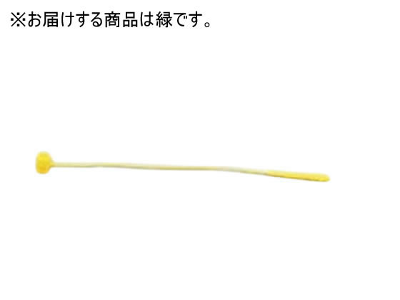 �ڳ�ŷ�����ѡ�SALE������ݥ����2�ܡ�2,000�ߥ����ݥ�ۡڤ����󤻡ۥ��ȥ����������ץ쥹 �쥤��ܡ����顼�ʥ�����롼�ץ��å� L8cm �� 1000...