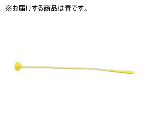 �ڳ�ŷ�����ѡ�SALE������ݥ����2�ܡ�2,000�ߥ����ݥ�ۡڤ����󤻡ۥ��ȥ����������ץ쥹 �쥤��ܡ����顼�ʥ�����롼�ץ��å� L8cm �� 1000...