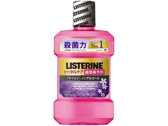 【レビュー投稿で100円OFFクーポン】JNTLコンシューマ 薬用リステリン トータルケア歯周マイルド 1000mL はみがき 液体 オーラルケア...