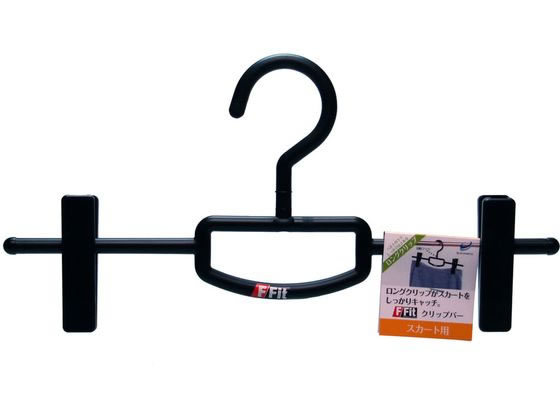 【レビュー投稿で100円OFFクーポン】【お取り寄せ】シンコハンガー F-Fit クリップバーハンガー BK プラスチックハンガー ピンチハンガー