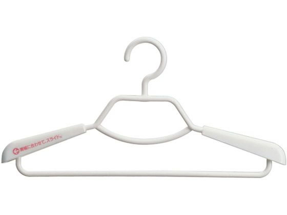 【楽天スーパーSALE限定★ポイント2倍＆2,000円クーポン】【お取り寄せ】シンコハンガー F-Fit 形態安定シャツ用ハンガー2本組 WH プラスチックハンガー ピンチハンガー