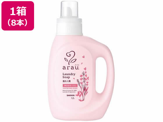 【商品説明】●柔軟剤なしでもふっくら仕上がります。●植物から生まれたせっけん成分で、高い洗浄力、高い生分解性、ナチュラルで素肌にやさしい洗いあがり。●天然アロマオイル100％の香り。ラベンダー＆スペアミントがほのかに香る。●合成界面活性剤、合成香料、着色料、保存料、無添加。●皮ふ刺激テスト済み。（すべての方に皮ふ刺激がおきないというわけではありません。）【仕様】●内容量：1．2L●成分：純石けん分（30％脂肪酸カリウム）●タイ製●注文単位：1箱（8本）【備考】※メーカーの都合により、パッケージ・仕様等は予告なく変更になる場合がございます。【検索用キーワード】アラウ．洗たく用せっけん　本体　1．2L　ケース　サラヤ　サラヤ　さらや　SARAYA　洗濯用洗剤　洗たく用せっけん　洗濯　洗たく　無添加　洗剤　衣料用洗剤　R982MV柔軟剤なしでもやわらか、ふっくら仕上がり。