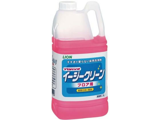 �ڳ�ŷ�����ѡ�SALE������ݥ����2�ܡ�2,000�ߥ����ݥ�ۥ饤����ϥ������� �ץ��Х��� �����������꡼�� �ե����� 2L ��˼������ ���å��� ���� ����