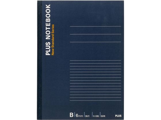 �ڳ�ŷ�����ѡ�SALE������ݥ����2�ܡ�2,000�ߥ����ݥ�ۥץ饹 �Ρ��ȥ֥å� ����B5 B��6mm 50�� NO-005BS��76-705 B�� ����6...