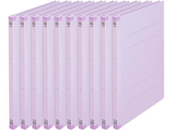 プラス フラットファイル 樹脂とじ具 A4-S バイオレット 10冊 NO.021S／79-432