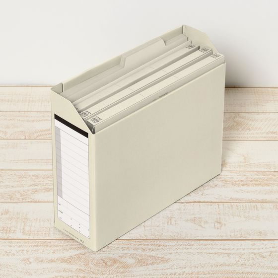 【レビュー投稿で100円OFFクーポン】プラス 個別フォルダー A4-E ライトグレー FL-001IF／87-833 A4 1山見出し 紙製 個別フォルダー ファイル