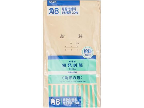 �ڳ�ŷ�����ѡ�SALE������ݥ����2�ܡ�2,000�ߥ����ݥ�ۥ����� ��ȯ���� 84�� ������ 30�� KK84 ��Ϳ�� ��Ϳ ��Ϳ�� �Ρ���