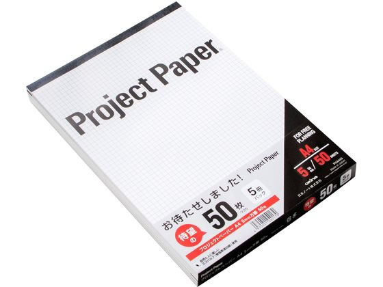 �ڳ�ŷ�����ѡ�SALE������ݥ����2�ܡ�2,000�ߥ����ݥ�ۥ����� A4�ץ��������ȥڡ��ѡ�50�� 5S 5�� PHA45P ����� ��̳�ѥڡ��ѡ� �Ρ���