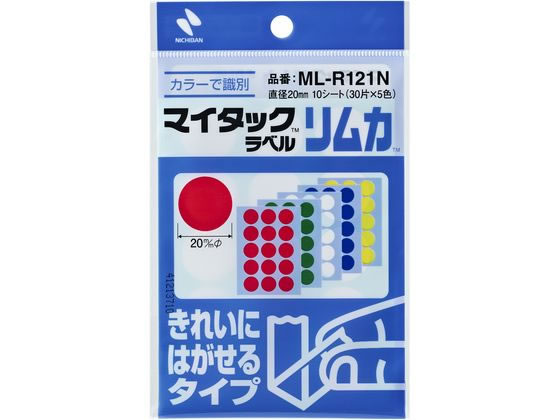 �ڥ�ӥ塼��Ƥ�100��OFF�����ݥ�ۥ˥��Х� �ޥ����å� ���顼��٥� ��५�߷�5�� ľ��20mm 15�ҡ�10������ ML-R121N �˥��Х󥫥顼��...