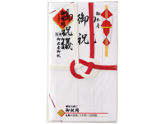 �ڳ�ŷ�����ѡ�SALE������ݥ����2�ܡ�2,000�ߥ����ݥ�ۥޥ륢�� �˶��� ����7�ܼ��� û������ ����103T �˵��� ������� ��ŵ