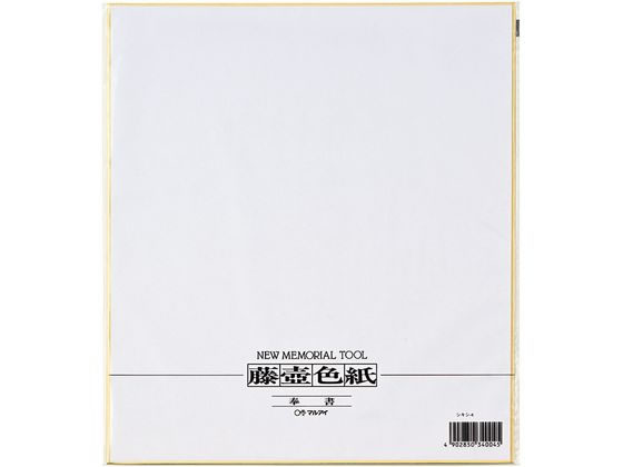 �ڥ�ӥ塼��Ƥ�100��OFF�����ݥ�ۥޥ륢�� ƣ�俧�� ���� NO.4 ������-4 ���� ɽ���� ��ǰ��ŵ�� ��ŵ