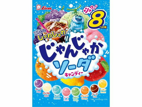 【レビュー投稿で100円OFFクーポン】ライオン菓子 じゃんじゃかソーダ 114g キャンディ 飴 グミ タブレット お菓子