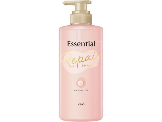 【レビュー投稿で100円OFFクーポン】KAO エッセンシャル リペアシャンプー ポンプ 450mL 花王 Kao 製品 シャンプー リンス ヘアケア