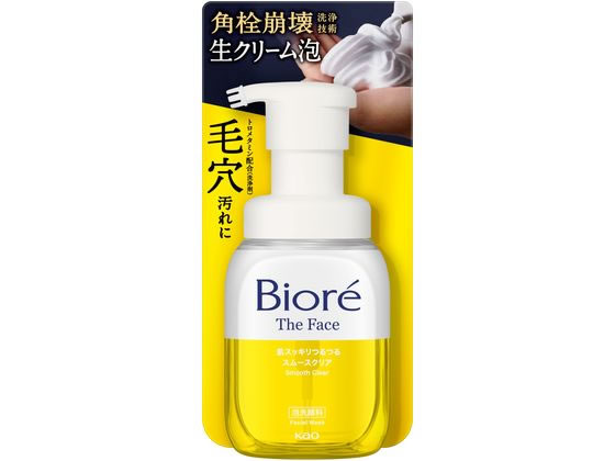 �r�I�� �U�t�F�C�X �A��痿 �X���[�X�N���A 200ml