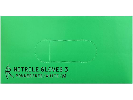 ファーストレイト ニトリルグローブ3 M 200枚 FR-5557