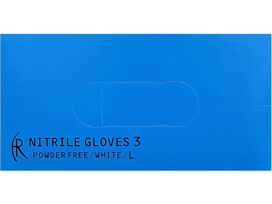 乐天商城 - 【レビュー投稿で100円OFFクーポン】 ファーストレイト ニトリルグローブ3 L 200枚 FR-5558 ニトリルゴム 粉なし 使い捨て手袋 作業用手袋