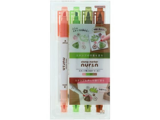 【レビュー投稿で100円OFFクーポン】サンスター文具 スタンプマーカー nurin (ヌリン) 4色セット はんなりさくらもち 限定 S4544684 多色セット 水性ペン 水性マーカー