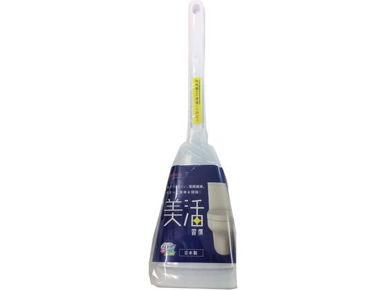 【レビュー投稿で100円OFFクーポン】アイセン 美活習慣 トイレブラシ ケース付 TJ001 トイレ掃除 トイレ清掃 清掃 清掃(3.0)