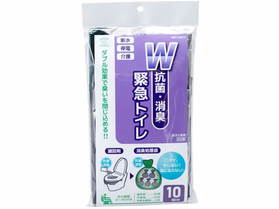 【商品説明】断水・停電時などの緊急時に水なしで使える簡易トイレです。凝固剤・処理袋共に第三者機関での厳しい抗菌・消臭試験をクリアしている高機能タイプの緊急トイレです。二重の抗菌・消臭機能で、尿などの排泄物をすばやく固めて密閉し、災害時に悪化しやすい衛生環境や悪臭対策のお役に立ちます。凝固剤は1袋（約8．0g）で約400mlの尿をゼリー状に固められます【仕様】●サイズ：汚物袋／650×500mm、抗菌消臭処理袋／H430×W220mm●材質：凝固剤／高分子吸水樹脂、汚物袋・消臭抗菌処理袋／PE樹脂●セット内容：凝固剤10個、汚物袋10枚、抗菌消臭処理袋2枚●防災士監修品●生産国：日本【備考】※メーカーの都合により、パッケージ・仕様等は予告なく変更になる場合がございます。【検索用キーワード】緊急トイレ　きんきゅうといれ　キンキュウトイレ　簡易トイレ　携帯トイレ　登山　防災　防災用品　地震対策　台風対策　トイレ　凝固剤　スマイルキッズ　旭電機化成　防災用品　備蓄・常備品　R441MXダブル効果で臭いを閉じ込める
