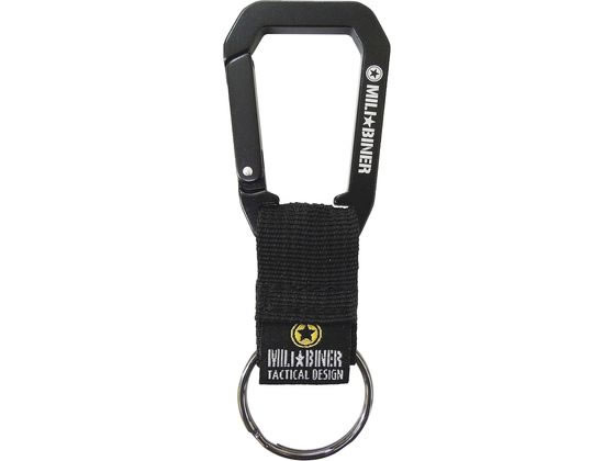 【レビュー投稿で100円OFFクーポン】【お取り寄せ】中林製作所 ミリタリーカラビナストラップ MCB-10 ..