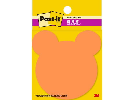 �ڳ�ŷ�����ѡ�SALE������ݥ����2�ܡ�2,000�ߥ����ݥ��3M �ݥ��ȥ��å� �դ��� ��Ǵ�� ���� 69mm��69mm 3�� SSS-BEU �ǥ�����դ�...