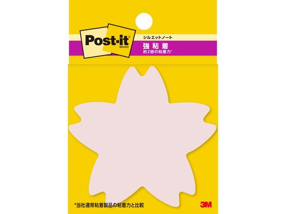 �ڳ�ŷ�����ѡ�SALE������ݥ����2�ܡ�2,000�ߥ����ݥ��3M �ݥ��ȥ��å� �դ��� ��Ǵ�� ������ 66mm��69mm 3�� SSS-CHU �ǥ������...