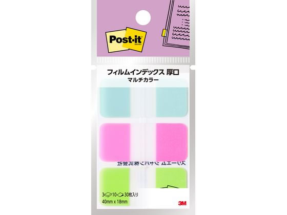 �ڳ�ŷ�����ѡ�SALE������ݥ����2�ܡ�2,000�ߥ����ݥ��3M �ݥ��ȥ��å� �ե����դ��󥤥�ǥå��� 40mm��18mm �ޥ��1 3�� 686MC-...