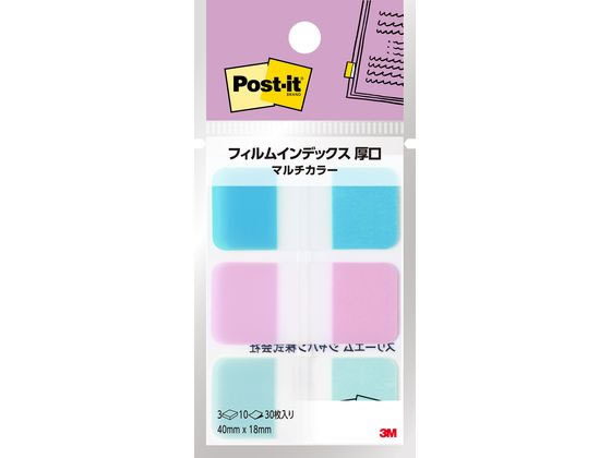 �ڳ�ŷ�����ѡ�SALE������ݥ����2�ܡ�2,000�ߥ����ݥ��3M �ݥ��ȥ��å� �ե����դ��󥤥�ǥå��� 40mm��18mm �ޥ��2 3�� 686MC-...