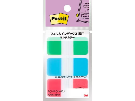 �ڳ�ŷ�����ѡ�SALE������ݥ����2�ܡ�2,000�ߥ����ݥ��3M �ݥ��ȥ��å� �ե����դ��󥤥�ǥå��� 40mm��18mm �ޥ��8 3�� 686MC-...