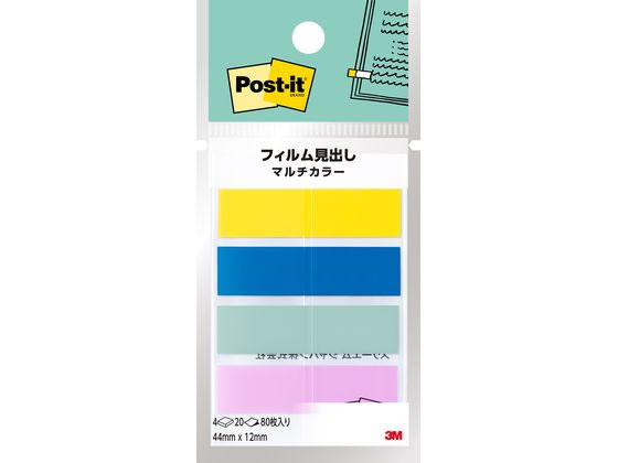 �ڳ�ŷ�����ѡ�SALE������ݥ����2�ܡ�2,000�ߥ����ݥ��3M �ݥ��ȥ��å� �ե����դ��� Ʃ�����Ф� 44mm��12mm �ޥ��3 4�� 688MC-...