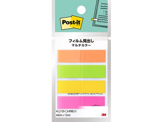 �ڳ�ŷ�����ѡ�SALE������ݥ����2�ܡ�2,000�ߥ����ݥ��3M �ݥ��ȥ��å� �ե����դ��� Ʃ�����Ф� 44mm��12mm �ޥ��6 4�� 688MC-...