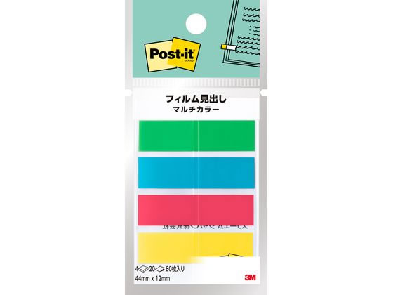 �ڳ�ŷ�����ѡ�SALE������ݥ����2�ܡ�2,000�ߥ����ݥ��3M �ݥ��ȥ��å� �ե����դ��� Ʃ�����Ф� 44mm��12mm �ޥ��8 4�� 688MC-...