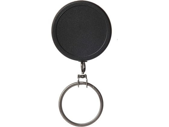 Other - 【レビュー投稿で100円OFFクーポン】【お取り寄せ】中林製作所 キーバックリール チェーン45cm KR-05 安全帯用アクセサリー 墜落 落下防止用品 作業用品 工具