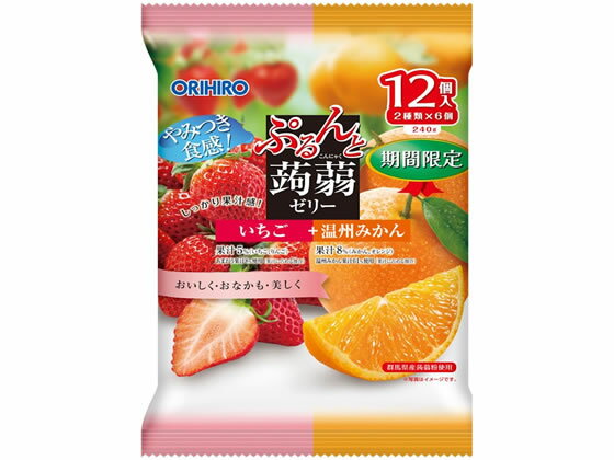 【レビュー投稿で100円OFFクーポン】オリヒロ ぷるんと蒟蒻ゼリーパウチ いちご+温州みかん 12個 ゼリー デザート菓子 お菓子