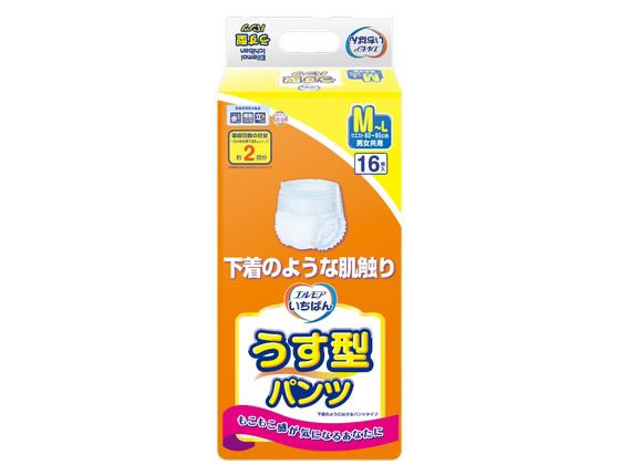 �G�����A �����΂� �����^�p���c M�`L�T�C�Y 16��