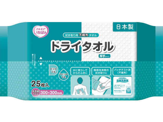 【マラソン限定★ポイント2倍】カミ商事 エルモアいちばん ドライタオル 厚手タイプ 25枚 マスク 鼻 のど対策 メディカル