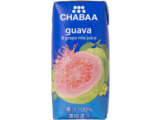 【マラソン限定★ポイント2倍】訳あり)ハルナプロデュース CHABAA グァバ 180ml パック 果実飲料 ジュース 飲料