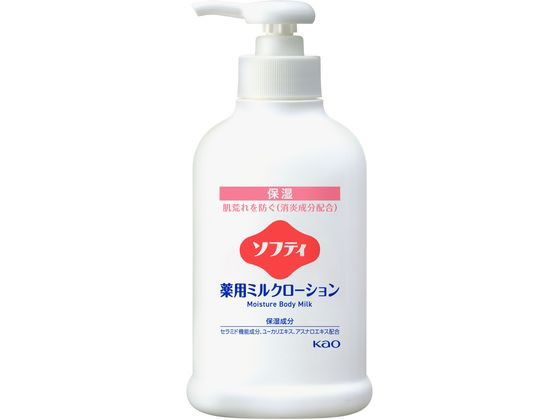 【マラソン限定★ポイント2倍】 KAO ソフティ 薬用ミルクローション 250mL 化粧水 ウォーター 基礎化粧品 スキンケア