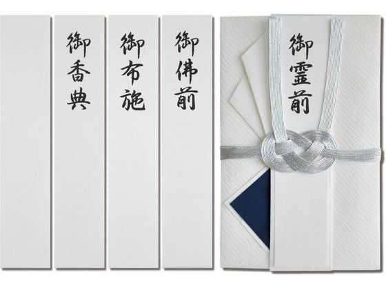 �ڥ�ӥ塼��Ƥ�100��OFF�����ݥ��Ĺ�粰��Ź ����ʩ���� ���� ��-P926 ��ŵ�� ������� ��ŵ