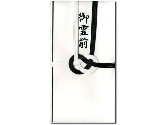 �ڥ�ӥ塼��Ƥ�100��OFF�����ݥ��Ĺ�粰��Ź ������� ����7�� ������ ��-P905 ��ŵ�� ������� ��ŵ