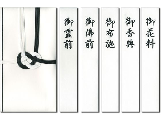 �ڥ�ӥ塼��Ƥ�100��OFF�����ݥ��Ĺ�粰��Ź ������� ����7�� �Խ˵��� ��-P906 ��ŵ�� ������� ��ŵ