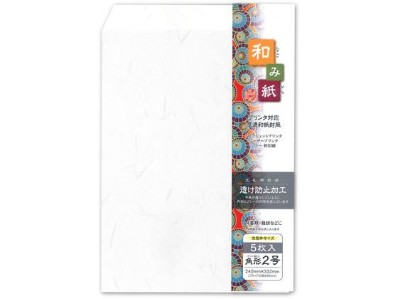 �ڳ�ŷ�����ѡ�SALE������ݥ����2�ܡ�2,000�ߥ����ݥ��Ĺ�粰��Ź �ץ���б��»� �¤߻����� ��2 ���� �� �ʥ�-011 ���󥯥����åȥץ�󥿡�...