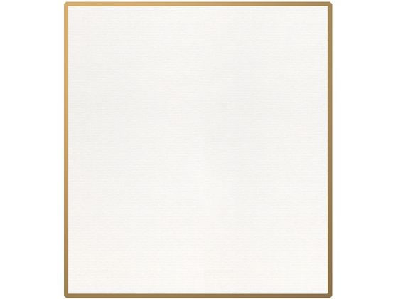 �ڳ�ŷ�����ѡ�SALE������ݥ����2�ܡ�2,000�ߥ����ݥ��Ĺ�粰��Ź ���� 1 4 ���� (������) 1��ݥ��� ��-251 ���� ɽ���� ��ǰ��ŵ�� ��ŵ