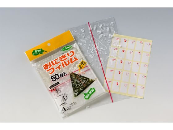 �ڳ�ŷ�����ѡ�SALE������ݥ����2�ܡ�2,000�ߥ����ݥ�ۥ����ȥʥå� ���ˤ���ե���� 50���� AL-1550 ���å��������