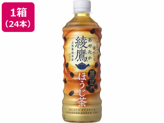 【マラソン限定★ポイント2倍】送料無料 訳あり)コカ・コーラ 綾鷹 黒豆ほうじ茶 525mL PET×24本 ペットボトル ほうじ茶 お茶 飲料