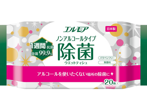 【マラソン限定★2,000円クーポン＆ポイント2倍】カミ商事 エルモア 除菌99.9% ノンアルコールタイプ 20枚 使いきりタイプ ウェットティッシュ