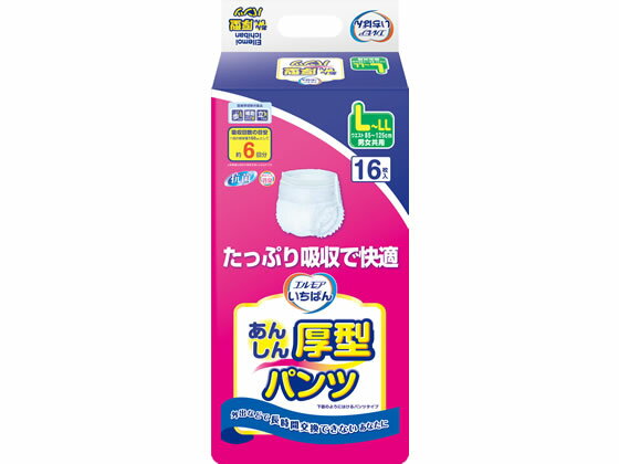 �G�����A �����΂� ���񂵂���^�p���c L�`LL�T�C�Y 16��