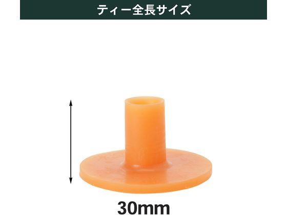 �ڥ�ӥ塼��Ƥ�100��OFF�����ݥ�ۡڤ����󤻡�Tabata GOLF ���Х������ �ѡ��ޥͥ�ȥƥ��� S GV0291