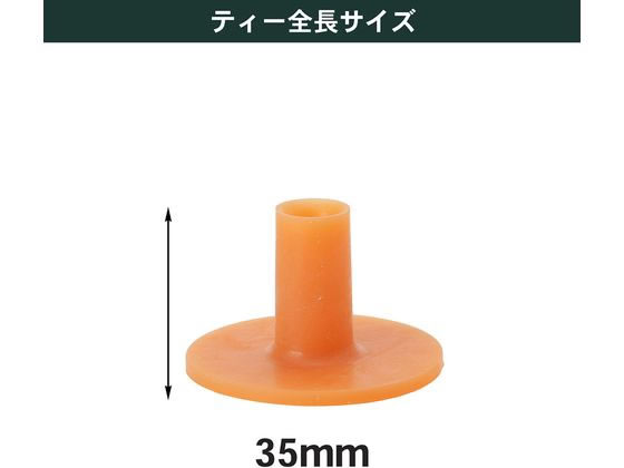 �ڥ�ӥ塼��Ƥ�100��OFF�����ݥ�ۡڤ����󤻡�Tabata GOLF ���Х������ �ѡ��ޥͥ�ȥƥ��� M GV0292